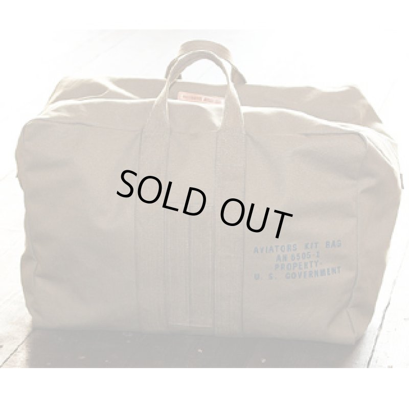 画像1: The Steam Locomotive AVIATOR'S KIT BAG AN6505-1 (1)